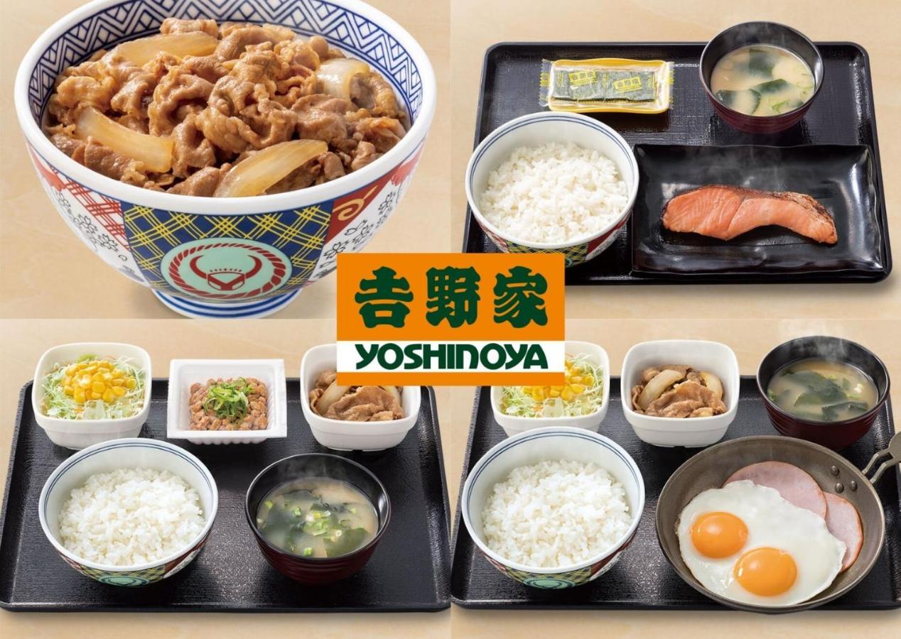 Hotel S-Presso Namba Osaka Ngoại thất bức ảnh